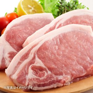 太平山ポーク　ロース